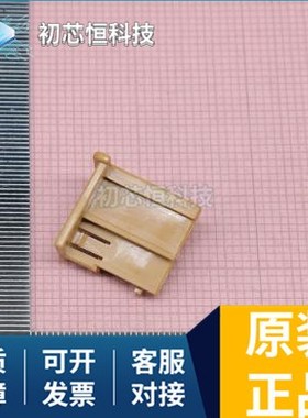 1-969490-2 282618-1 292215-9 全新原装 支持配单