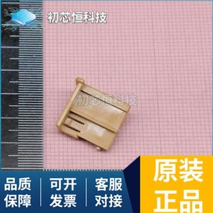 282618 969490 支持配单 全新原装 292215