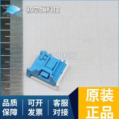 1355082-5 1355348-1 1840366 全新原装 支持配单