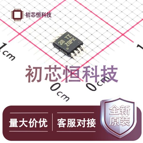 LM74670QDGKTQ1 VSSOP-8 理想二极管/ORing控制器 降压型 全新原