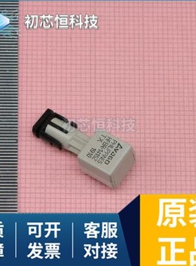 5227818-1 HFBR-1415Z IS43TR16256B-125KBLI 全新原装 支持配单