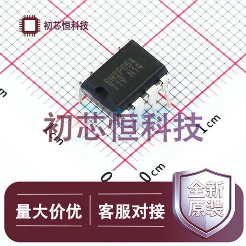 BM2P054 DIP-7 DC-DC电源芯片 降压型 全新原装