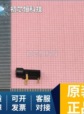 LFCN-5000 2337824-2 350180 350180-2 全新原装 支持配单