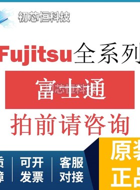 FTR-K3JB012W POWER RELAY 全新原装