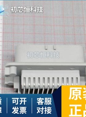 TMPM369FDFG 173924-1 776163-4 全新原装 支持配单