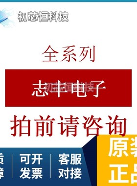 KXG0905C-A 电磁式蜂鸣器 全新原装