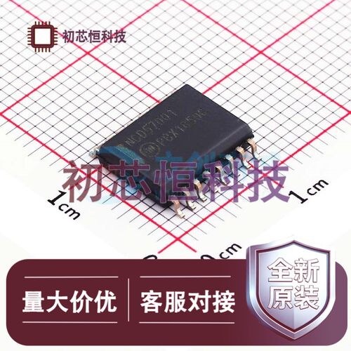 NCD57001DWR2G SOIC-16-300mil 隔离式栅极驱动器 降压型 全新原
