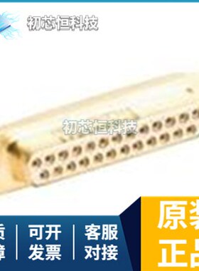 F1892CCD600 NX-ID5342 DDMAM-78P-A101 全新原装 支持配单