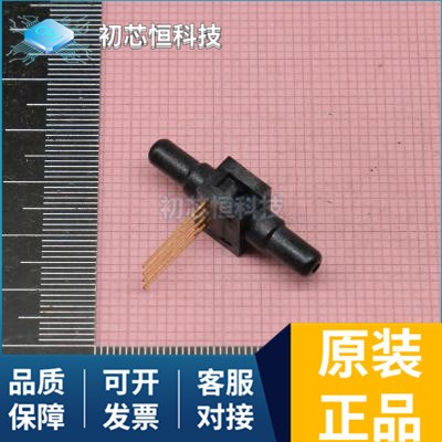 24PCAFA6D 26PC15SMT 26PCFFA6D 全新原装 支持配单