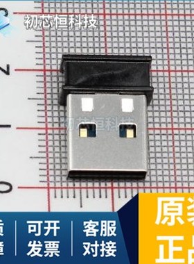 222506-5 BLED112-V1 1501265 全新原装 支持配单