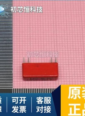 2342-05-000 1-1103403-1 2-1761465-2 全新原装 支持配单