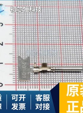 1062-20-0122 ABLS-12.000MHZ-B4H-T CD4052BM96 全新原装 支持配