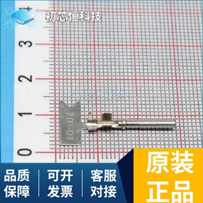 1062-20-0122 ABLS-12.000MHZ-B4H-T CD4052BM96 全新原装 支持配