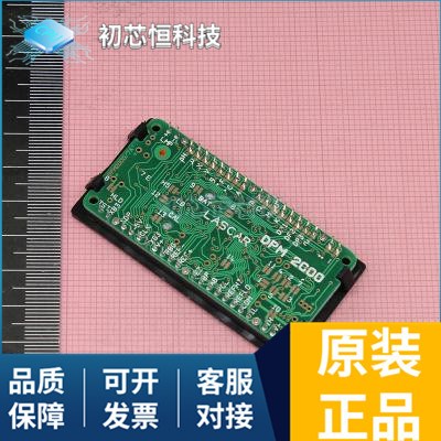 DPM-2000 FT2232H MINI MODULE USB-COM485-PLUS1 全新原装 支持