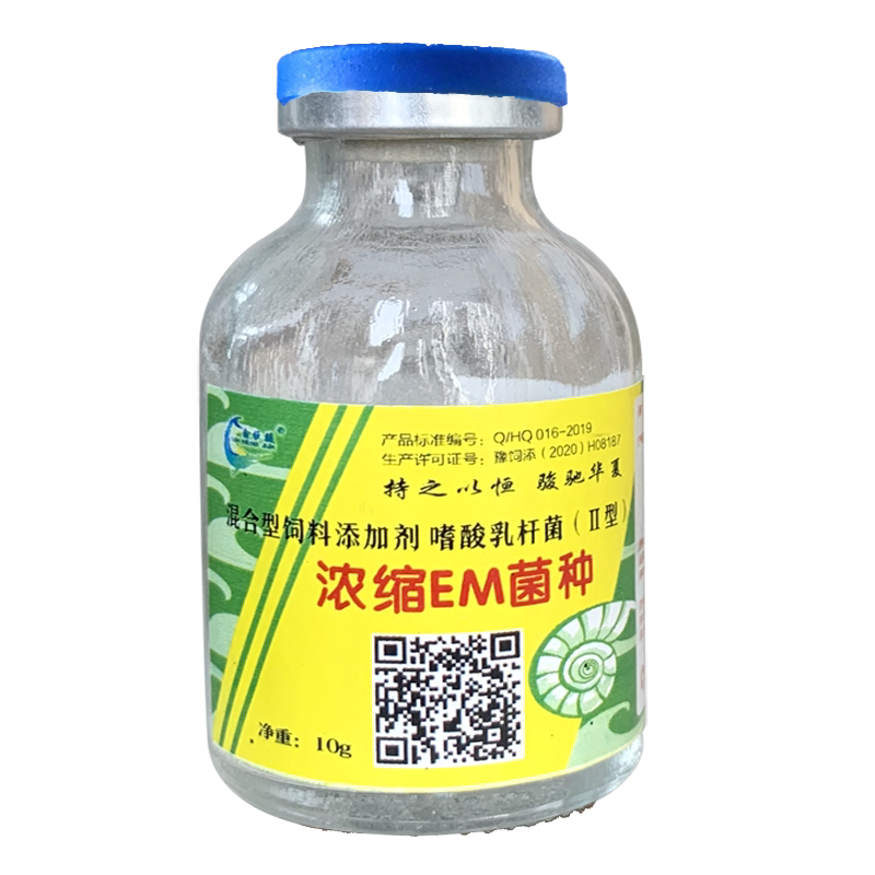 EM菌水产养殖调水净水辅助肥水