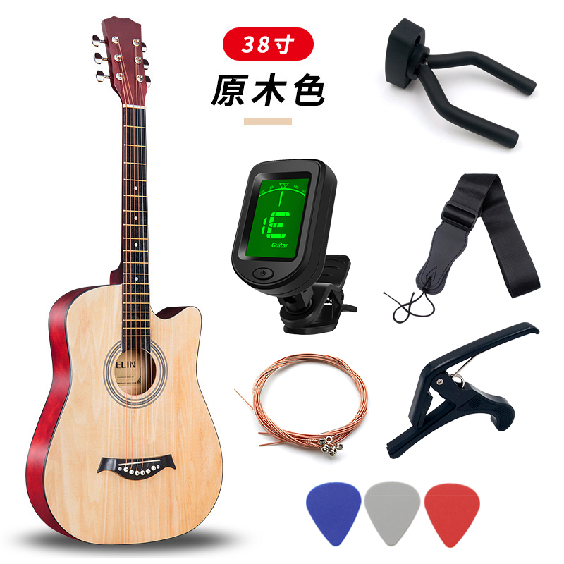 38寸吉他民谣吉他初学缺角41寸吉他新手吉他练习琴木吉他