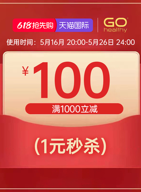 100