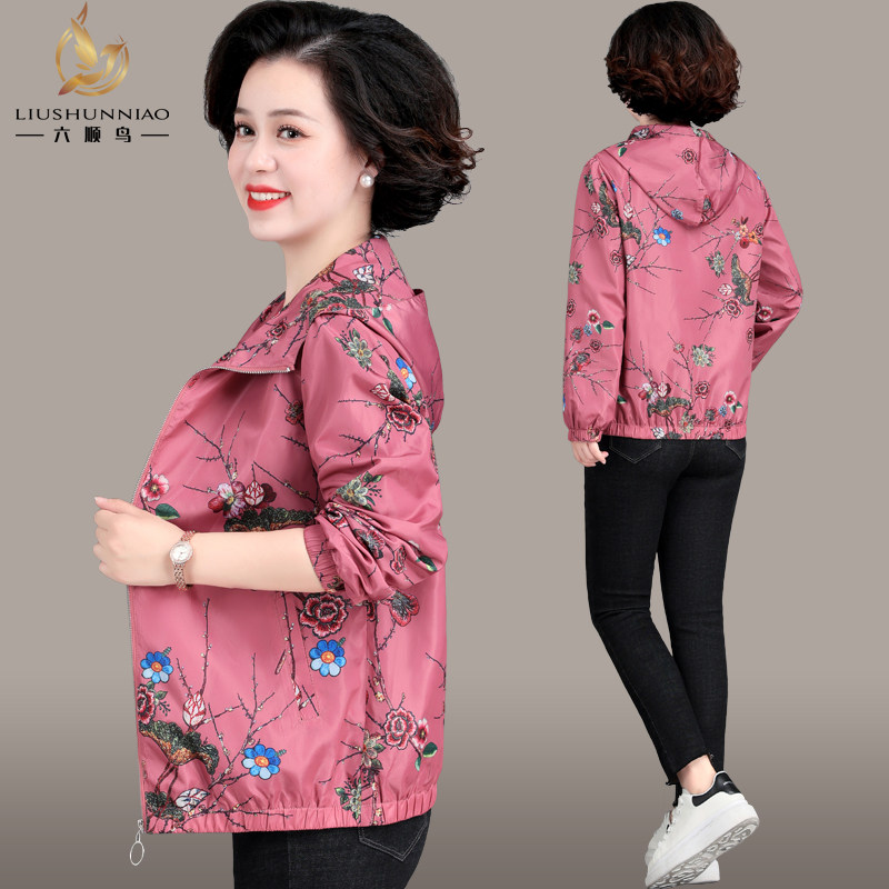 中年妈妈春装风衣外套短款中老年女装上衣50岁60春秋薄款时尚夹克