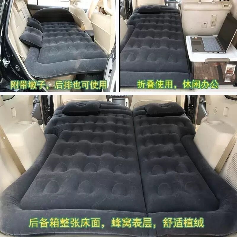 宝马X1 X3 X5 X6车载充气床汽车床垫SUV专用睡垫后备箱后排旅行床 汽车用品/电子/清洗/改装 车载旅行床 原图主图