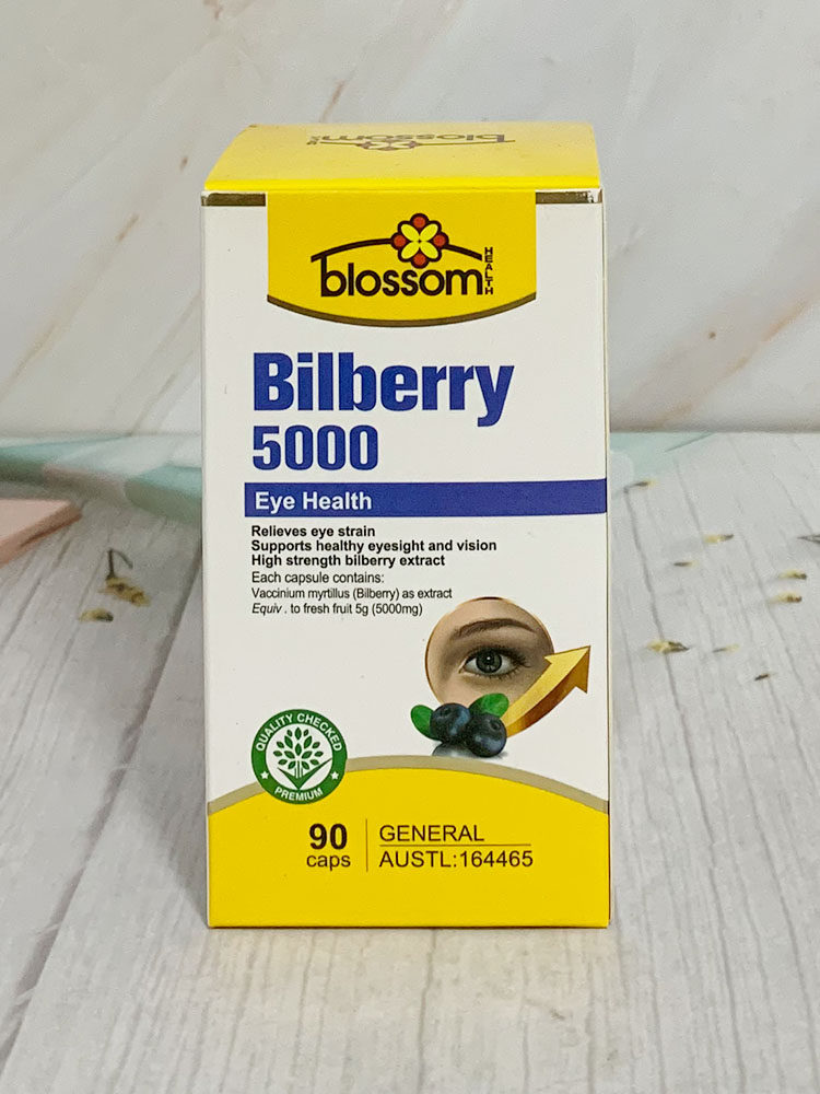 澳门代购 澳大利亚花牌BLOSSOM欧洲越橘90粒Bilberry5000关注眼睛