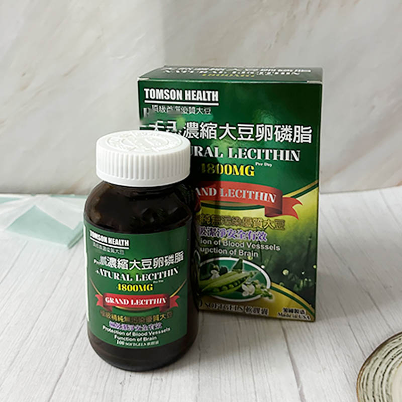 澳门代购正品TONSON HEALTH大豆卵磷脂100粒进口中老年人 三gao