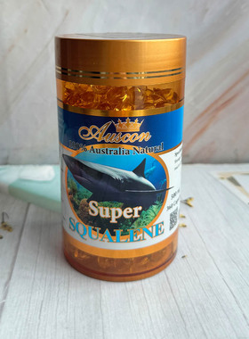 澳门代购正品包邮澳洲Auscon角鲨烯软胶囊360S澳大利亚进口鲛鲨烯