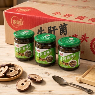 整箱 包邮家家红牛肝菌瓶装风味罐头400g*15瓶非即食湖南新宁特产