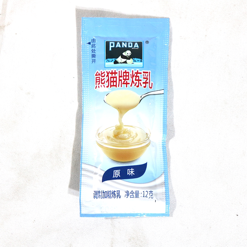 熊猫加糖炼奶方便携带