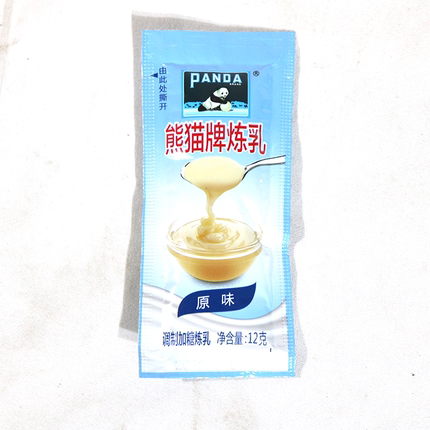 熊猫牌调制加糖炼乳12g方便携带 炼奶小包装咖啡甜点蛋挞商用面包