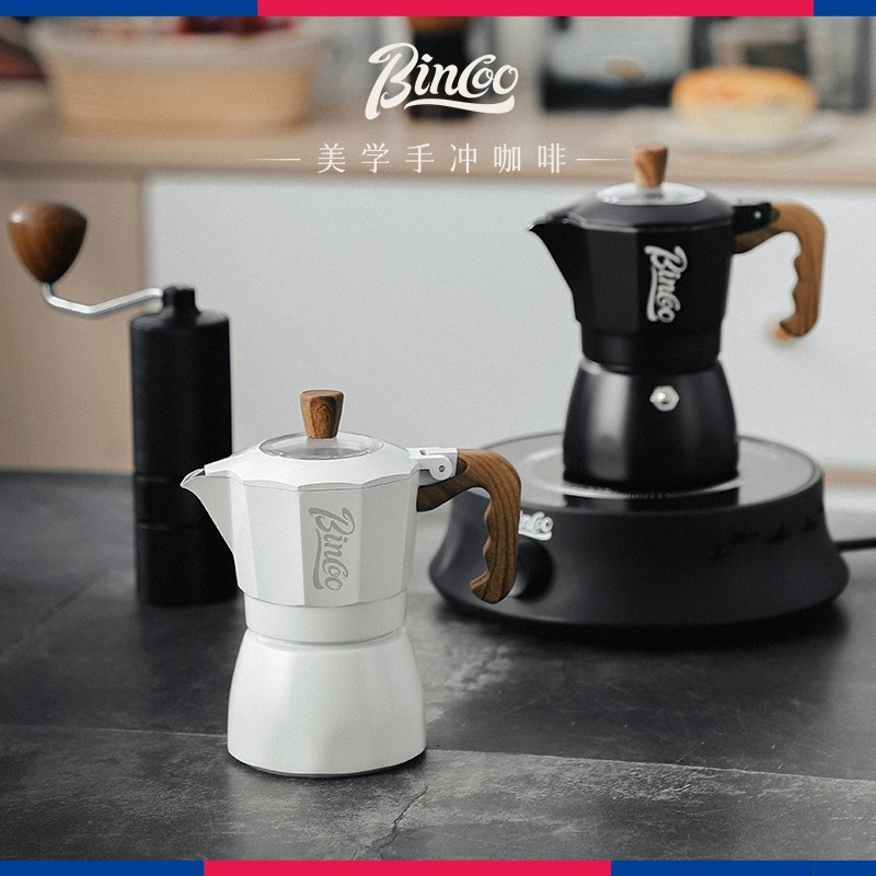 Bincoo双阀摩卡壶套装家用小型浓缩萃取壶煮咖啡器具意式咖啡壶