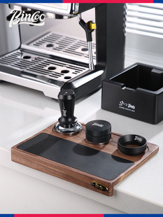 Bincoo核桃木填充板浓缩咖啡机手柄压锤分配器储板敲渣盒套装