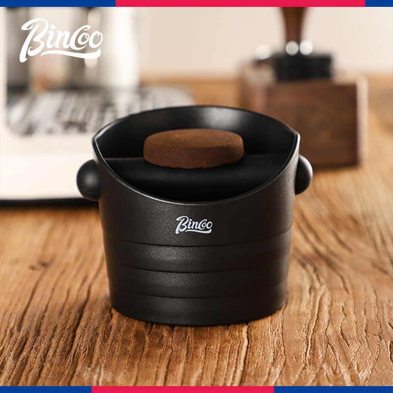 Bincoo咖啡手柄敲渣桶粉饼收纳盒