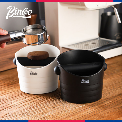 Bincoo咖啡敲渣桶家用吧台粉渣盒