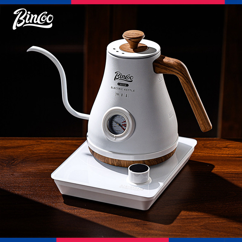 Bincoo智能控温咖啡手冲壶套装恒温壶家用不锈钢电热烧水壶煮水壶,餐饮具,手冲壶,淘宝优惠券,粉丝福利购,淘宝优惠卷