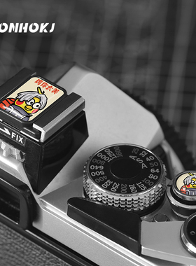 相机热靴盖适用于富士套装xt30xt50xs20尼康快门按钮保护盖小配件