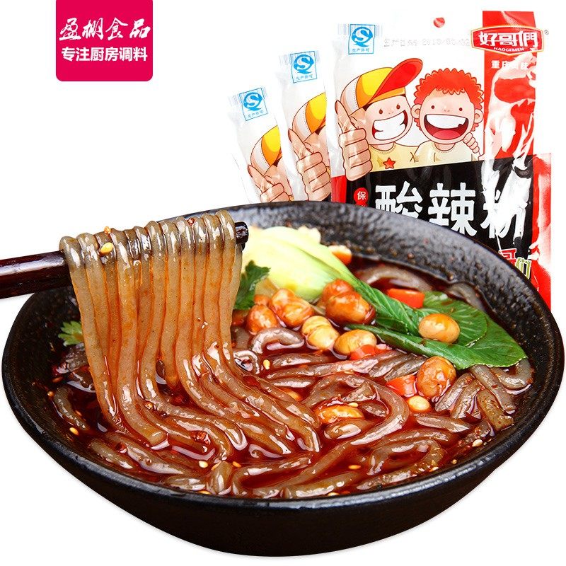 网友分享在meiguo.com的图片