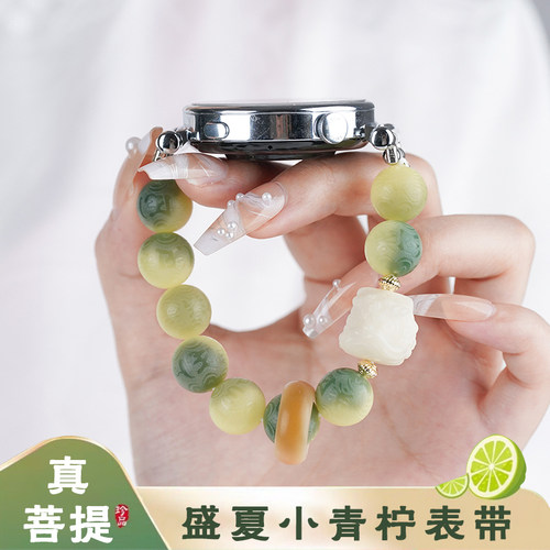 适用vivowatch3手表新中式五彩watch5表带星辉皓月菩提青柠辰夜黑月光白运动watch2智能女生夏天国风表链透气