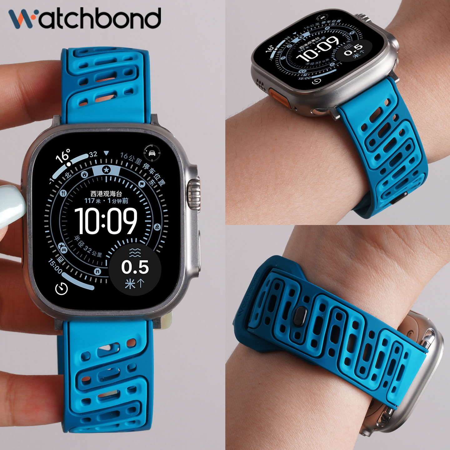 适用iWatch苹果ultra3手表带2斜纹透气氟橡胶硅胶Apple Watch S11运动10智能S9高级8男士7夏se配件6/5图片