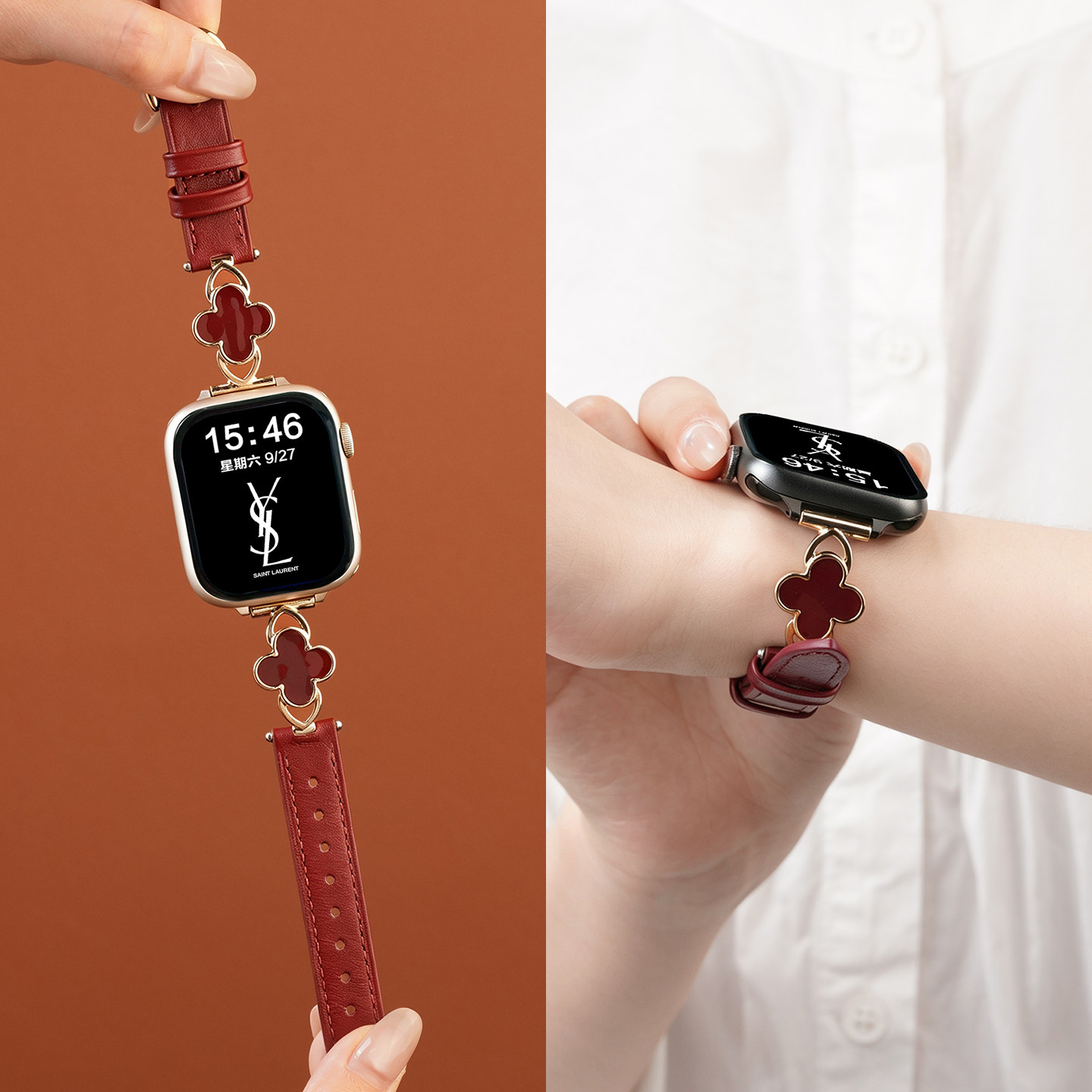 适用苹果手表iwatch s12/11真皮腕表带ultra4四叶草贝壳马蹄扣s10质感s9智能s8高级春夏复古金属精致简约防汗