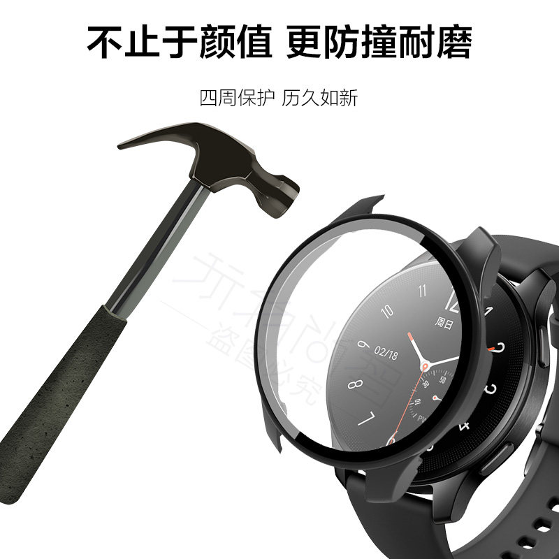 APPLICABLE TO VIVOWATCH2 WATCH WATCH3 TEMPERED PROTECTIVE CASE PC MATERIAL VIVO2 LIGHT AND COMFORTABLE ORIGINAL MACHINE RATIO PROTECTIVE CASE ANTI-COLLISION WEAR-RESISTANT TEMPERED FILM ALL-INCLUSIVE NON-ORIGINAL ACCESSORIES