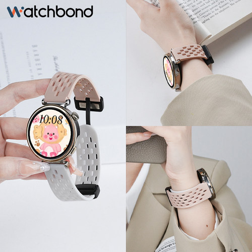 适用华为GT5/pro手表GT4透气磁吸扣硅胶表带gt3运动gt2pro智能watchgt4女生watch4pro夏天表链3pronew腕带