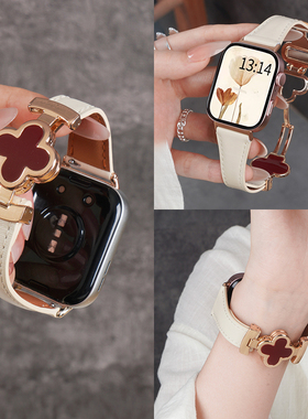 适用华为watch fit4手表带fit4pro手环磁吸扣四叶草真皮腕表带fit3运动fit2智能手环fitnew女生秋冬透气表链