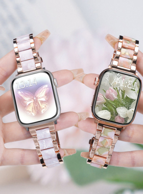 适用OPPOwatch3手表S树脂合金彩虹watchX表带运动watch4pro智能watch2透气玫瑰金表链女款式腕带