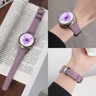适用华为GT6手表带18mm荔枝纹真皮watch5腕表带watchgt5运动5pro智能GT4女生3秋冬流光紫圆尾高级感马鞍棕