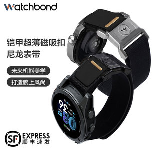 适用高驰COROS PACE4手表带pace3铠甲4款磁吸扣尼龙腕表带APEX4运动智能手表APEX2 pro男士pro夏季透气