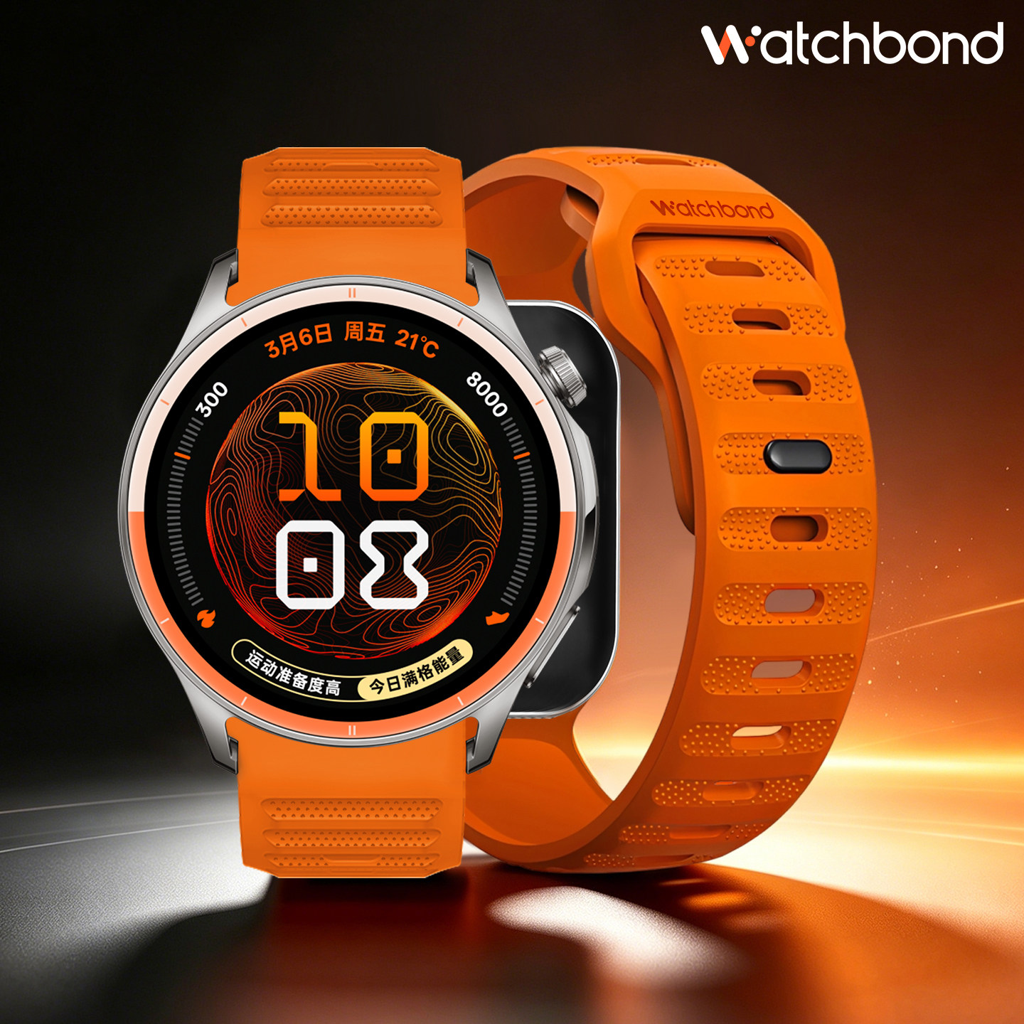 适用OPPOwatchS2手表悦动橙FKM氟橡胶表带X3运动watchS智能X2手表腕表带watch4pro男士3pro高级watch2秋冬