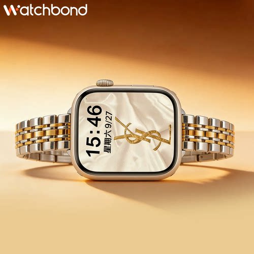 适用VIVOWATCH GT2手表带小蛮腰七珠钢带商务腕表带IQOO WATCH GT2夏季女生高级感GT2代运动智能金属表链