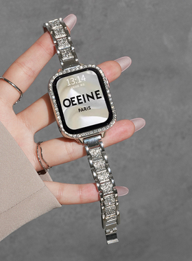 适用小米手环9pro施华洛三珠镶钻表带8pro运动保护壳智能红米redmi watch6腕表带watch5秋冬4透气小香风表链