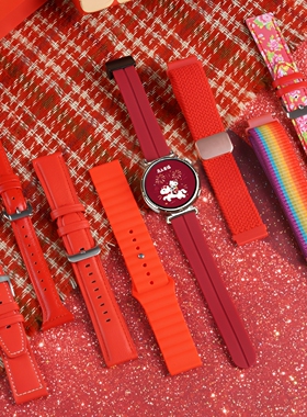 【新年红色】适用华为GT5手表带watchgt5pro磁吸折叠扣硅胶腕表带watch5马年GT4智能GT3运动2pro男watch4pro