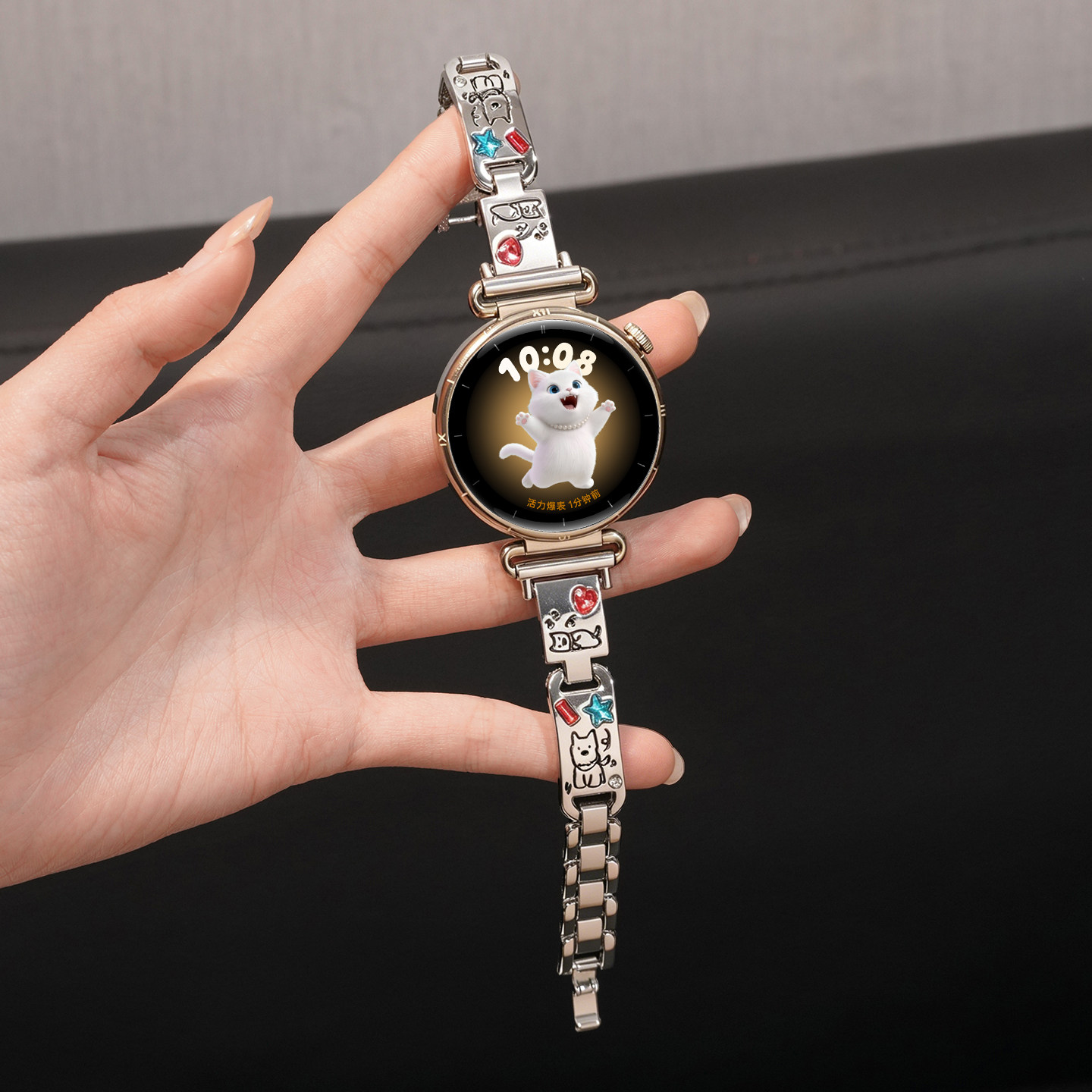 适用oppowatchx3 mini手表表带x2mini彩钻锌合金可爱小狗oppo3智能腕表mini2夏季透气18mm高级链watchs女链 - 实物图